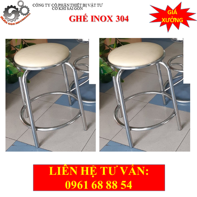 Ghế phòng thí nghiệm inox model CKSG-9112
