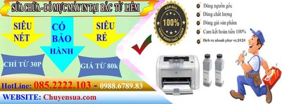 Đổ mực máy in giá rẻ khu vực Bắc Từ Liêm Hà Nội