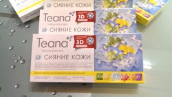 Ảnh số 5: Collagen Teana C1 - Giá: 450.000