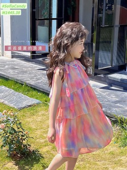 Ảnh số 46: Váy thiết kế