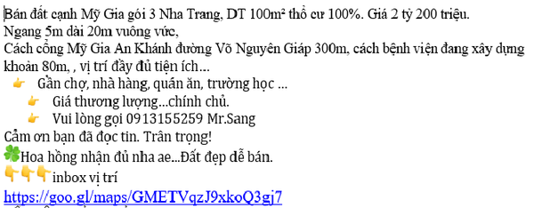 Ảnh số 4: cổng Mỹ Gia An Khánh đường Võ Nguyên Giáp 