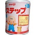 Sữa MEJI, GLICO sách tay nhật hàng đảm bảo 100% nếu ko hoàn lại tiền