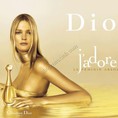J adore limited edition F1