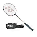 Vợt cầu lông yonex, vợt cầu lông chính hãng các loại, quả cầu lông chính hãng