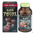 Thuốc Bổ Gan, thuốc trị tiểu đường, nấm Thái Dương hàng cao cấp Nhật Bản.