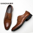 Giày Kangnai 2014