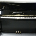 Khai trương showroom mới giảm giá đặc biệt cho piano, guitar