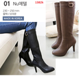 Topic 6: Bộ sưu tập Boots made in Korean