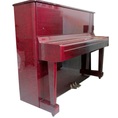 Đàn Piano Yamaha U1E