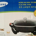 Chảo lẩu nướng điện đa năng Samsung Hàn Quốc