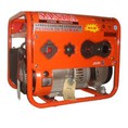 Máy phát điện Sanda SD6500E 5,5KVA chính hãng, giá siêu rẻ