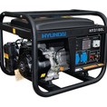 Phân phối máy phát điện chạy xăng Hyundai 2kva,3kva,4kva,5kva,7kva....10kva