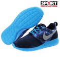 Giảm giá lên tới 80% giày Nike chính hãng