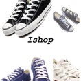 Ishop Shoes : Lim , Bắc Ninh Converse