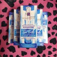Serum Q10 cho làn da 20 Mỹ phẩm Nga