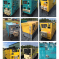 Chuyên bán các loại máy phát điện công suất lớn 10KVA 100KVA hàng nhập khẩu giá rẻ nhất