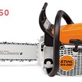 Máy cưa xích Stihl MS 250