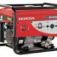 Nhà phân phối máy phát điện Honda EP 2500CX
