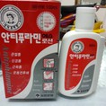 Dầu nóng matxa Hàn Quốc giúp làm giảm đau cơ xương khớp, chống dòn xương ở người già.