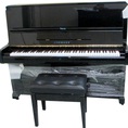 Đàn Piano Yamaha U2G