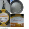 Chảo siêu bền đá Hàn Quốc Cookway