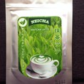 Chuyên phân phối sỉ và lẻ bột trà xanh Matcha Nhật bản