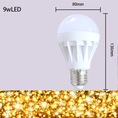 Bóng đèn led đui xoáy tiết kiệm điện
