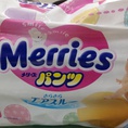Bỉm quần,dán Merries xách tay Nhật đồng giá 245k/bịch 2bịch free ship nội thành Hà Nội