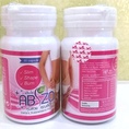 Thuốc giảm cân vùng đùi, bắp tay, bụng hiệu quả abzo , Slim Perfect Legs, detoxi, yanhee , skinny peel vitamin,