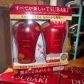 Dầu Gội Shiseido Tsubaki 300k/ 1box 1 gội 550ml 1 xả 550ml free ship nội thành HN