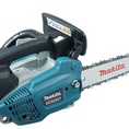 Máy cưa xích chạy xăng Makita DCS232T 740W giá rẻ nhất Hà Nội.