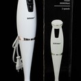 Máy xay cầm tay sokany HB 250