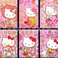 Lì Xì hình Mèo Hello Kitty, Gấu, Thỏ, Doremon, chuột Mickey, cô gái Nhật