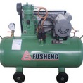 Máy nén khí Fusheng D 1 0.5HP giá rẻ nhất Hà Nội