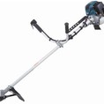 Máy cắt cỏ cầm tay 4 thì Makita EM2550UH giá rẻ.