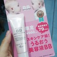 Skincare, dưỡng da hàng xách tay Nhật, giá tốt
