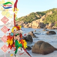 Khuyến Mãi Du Lịch Đảo Bình Ba Nha Trang Tết Âm Lịch 2015