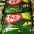 KitKat trà xanh