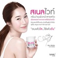 Kem ốc sên Snail White, kem dưỡng trắng da Bán Lẻ Bán Buôn
