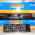 Không thuê bao ,chỉ mất tiền 1 lần 569.000,xem đủ 61 69 kênh:VTV1HD,VTV2,VTV3HD,VTV4,VTV6HD,VTC,AVG.