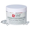 Mặt nạ ngủ 450k/hộp