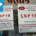 Cung cấp giấy ép plastic rẻ nhất hà nội
