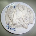 Bánh chè lam