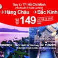 Vé máy bay đi Bắc Kinh giá rẻ 149 USD