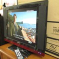 TIVI LCD chính hãng mới 100% giá rẻ khuyến mại lớn dịp cuối năm