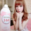 Bỏ buôn số lượng lớn tất phun Smooth 360 Mistine