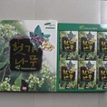 Hũ cao hồng sâm,đông trùng hạ thảo,cao linh chi,nước bổ gan,nước hồng sâm,nước sâm trẻ em mới về
