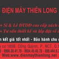 Chuyên sỉ lẻ tất cả các loại thiết bị về âm thanh cam kết giá tốt nhất bảo hành chu đáo