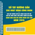 Sổ tay hướng dẫn các hoạt động công đoàn