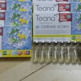 Serum Collagen Tươi TEANA C1